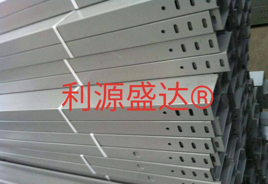 四川電纜橋架 四川電纜橋架