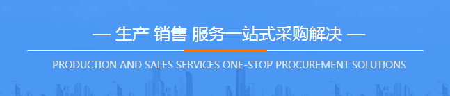 彈簧卡 彈簧卡